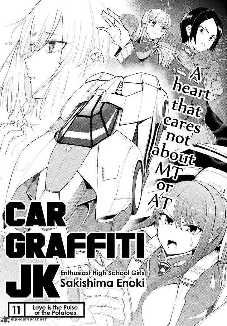 Car Graffiti JK Chapter 11 page 2