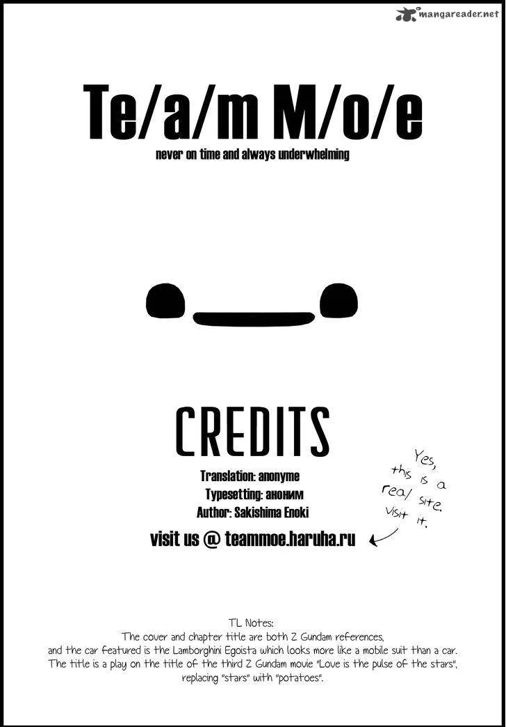 Car Graffiti JK Chapter 11 page 15