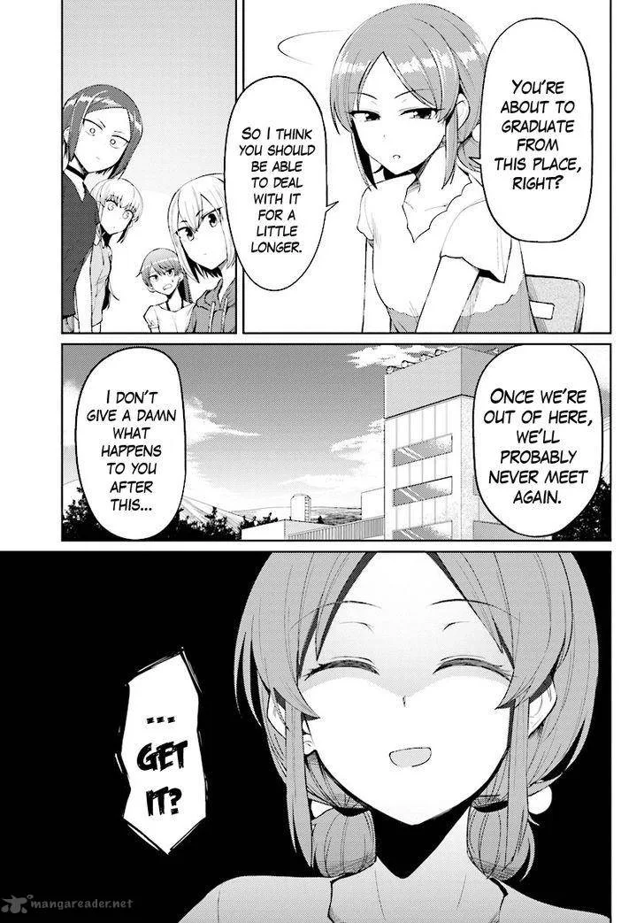 Car Graffiti JK Chapter 11 page 20