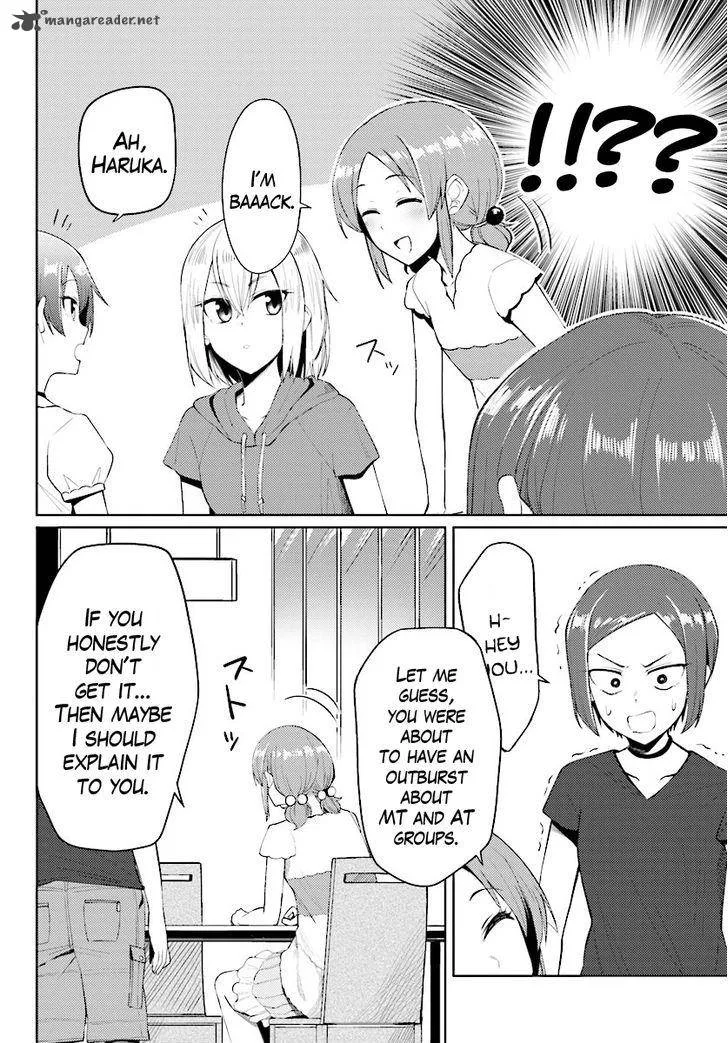 Car Graffiti JK Chapter 11 page 19