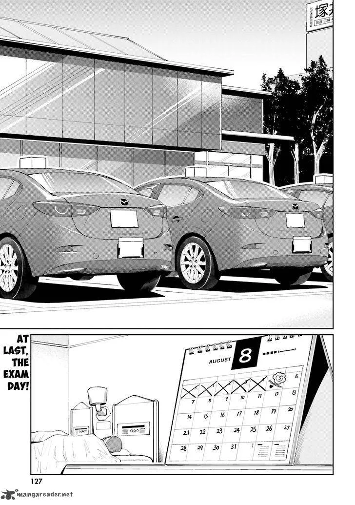 Car Graffiti JK Chapter 12 page 1