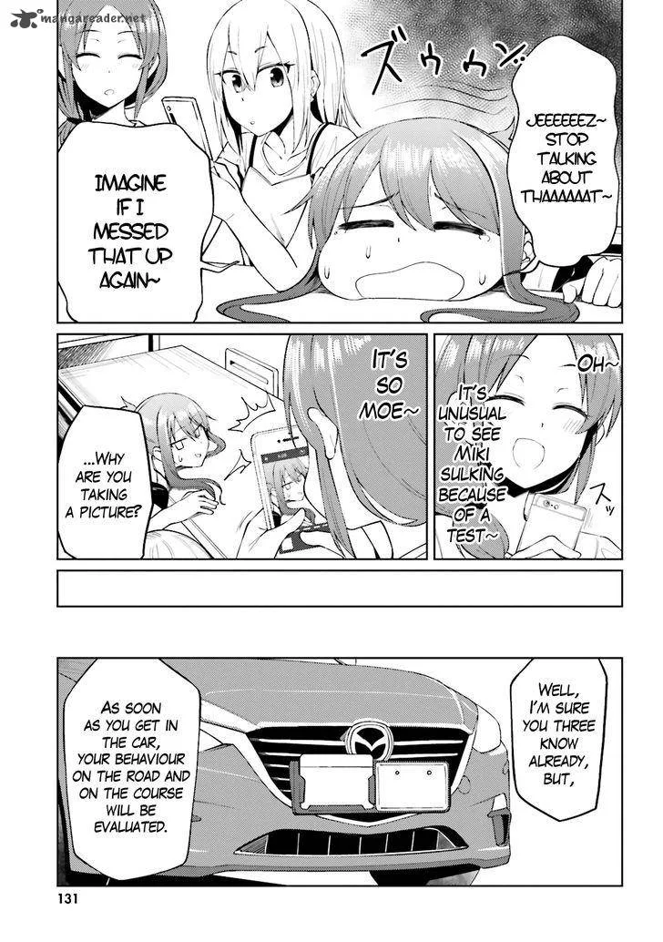 Car Graffiti JK Chapter 12 page 5