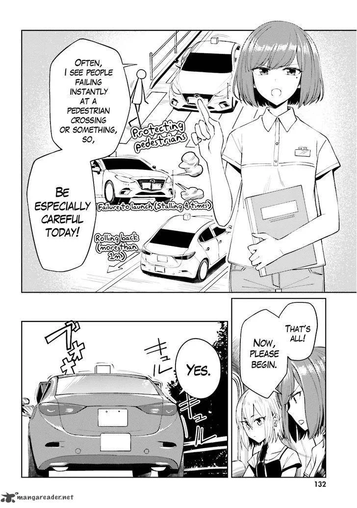 Car Graffiti JK Chapter 12 page 6