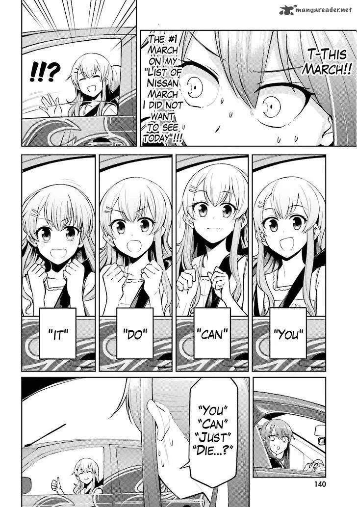 Car Graffiti JK Chapter 12 page 13