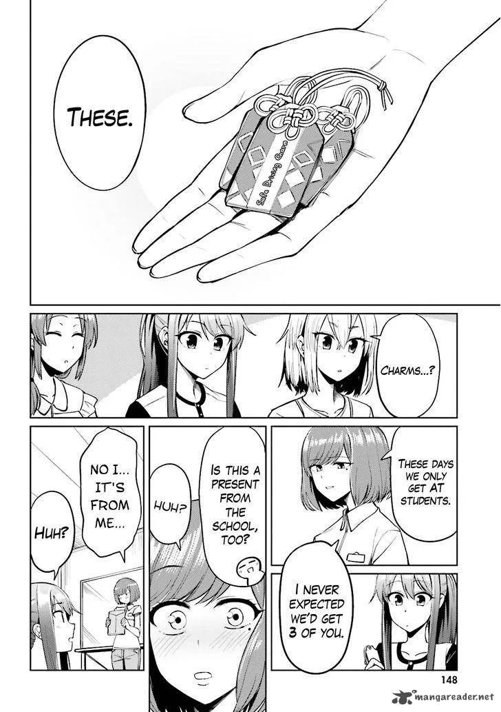 Car Graffiti JK Chapter 12 page 21