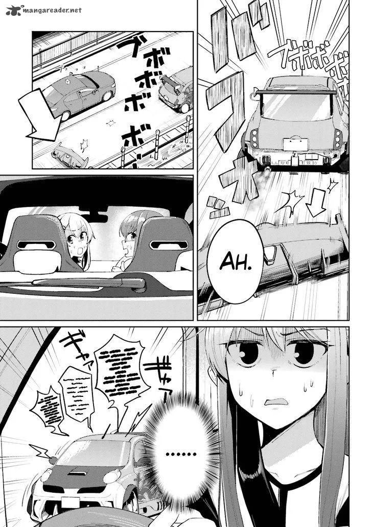 Car Graffiti JK Chapter 12 page 16