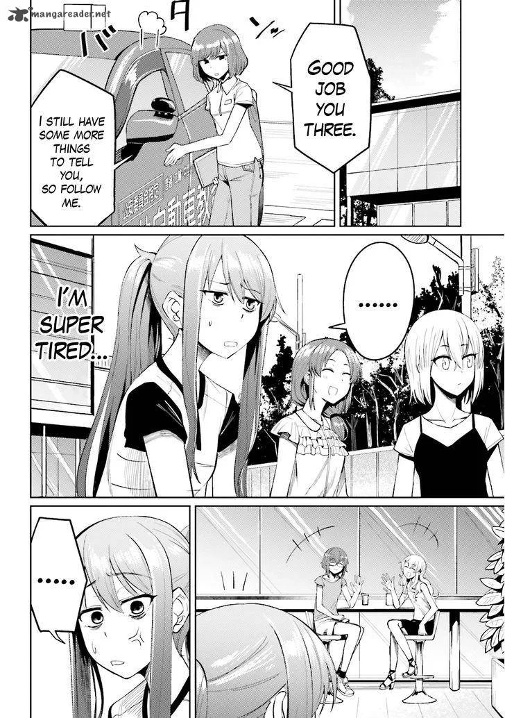 Car Graffiti JK Chapter 12 page 17
