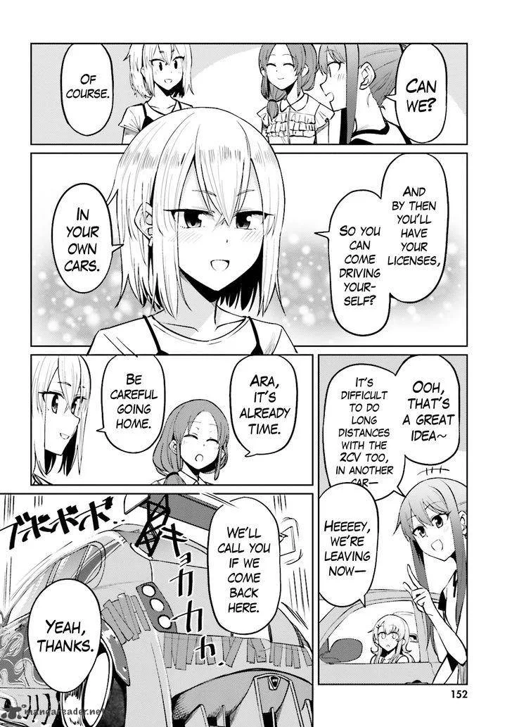 Car Graffiti JK Chapter 12 page 25