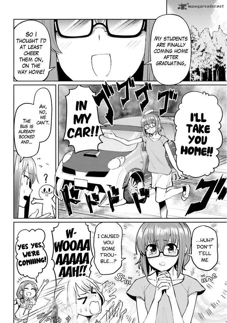 Car Graffiti JK Chapter 12 page 23