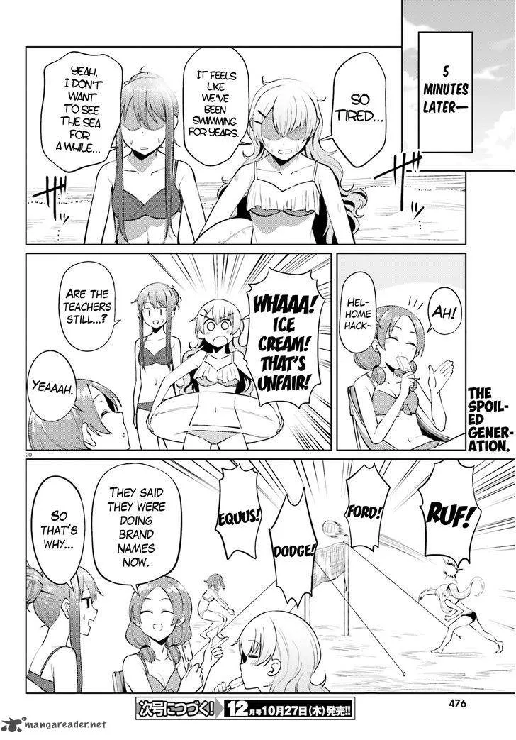 Car Graffiti JK Chapter 13 page 19