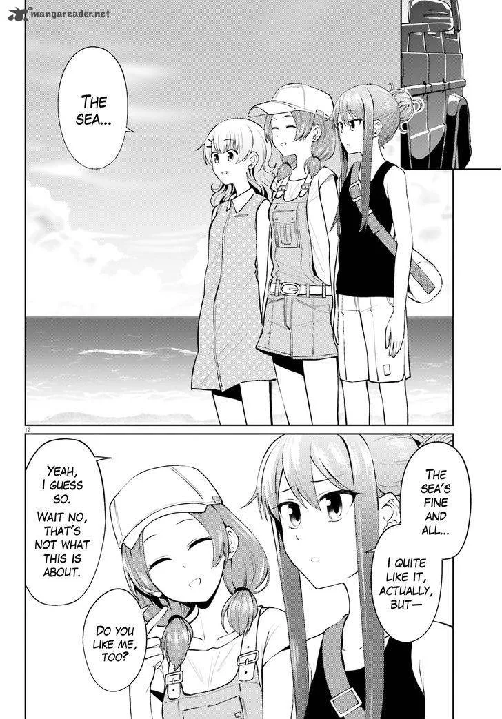 Car Graffiti JK Chapter 13 page 11