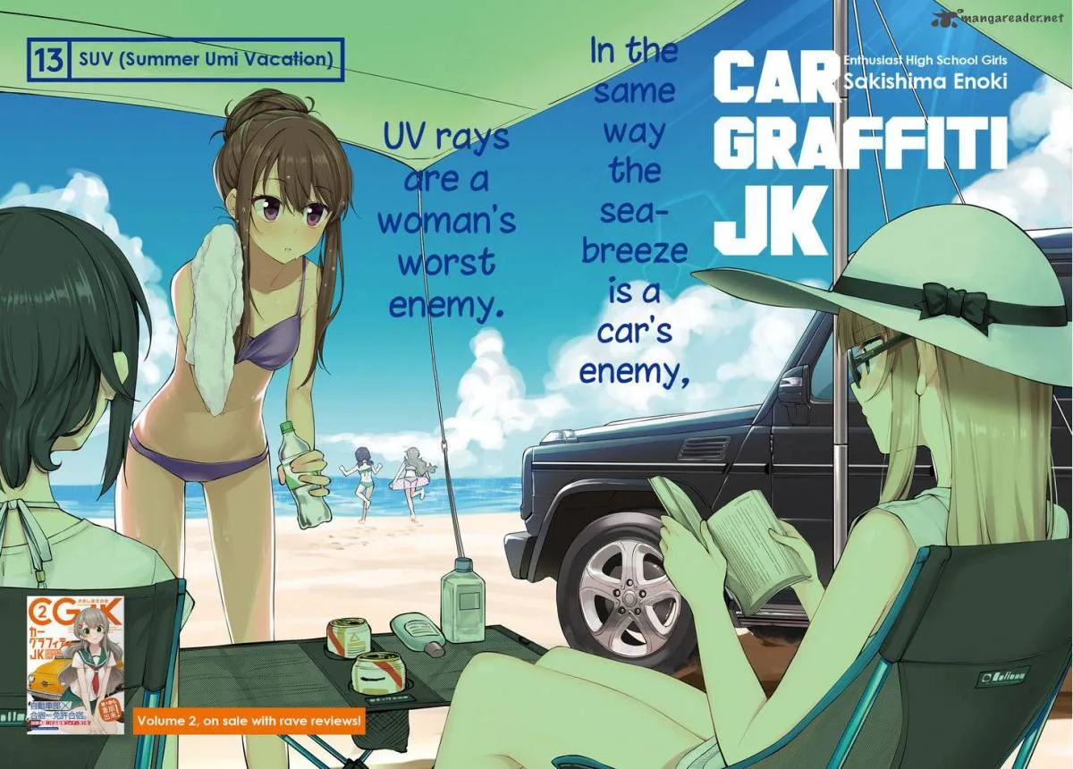 Car Graffiti JK Chapter 13 page 2