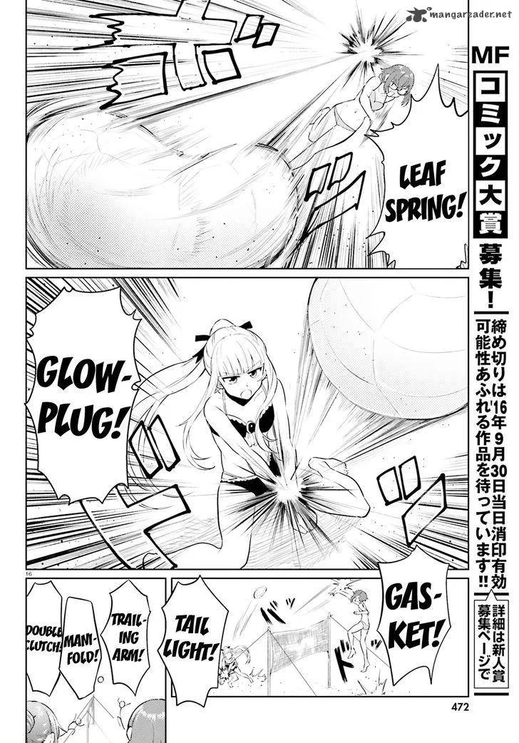 Car Graffiti JK Chapter 13 page 15
