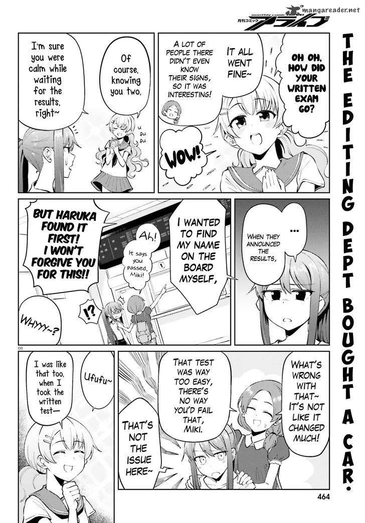 Car Graffiti JK Chapter 13 page 7