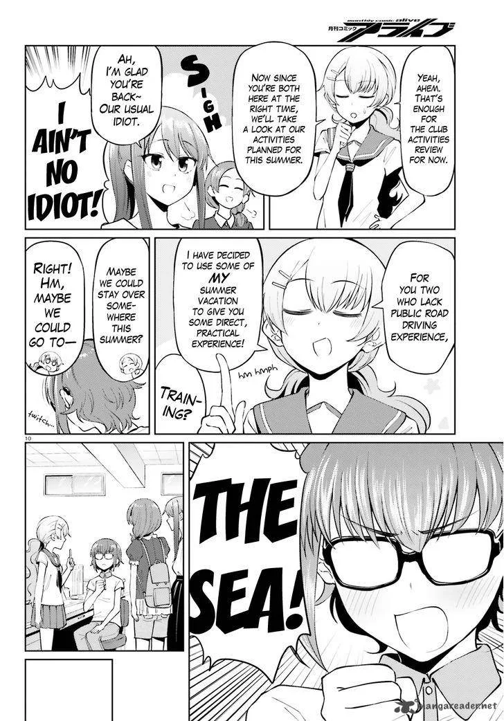 Car Graffiti JK Chapter 13 page 9