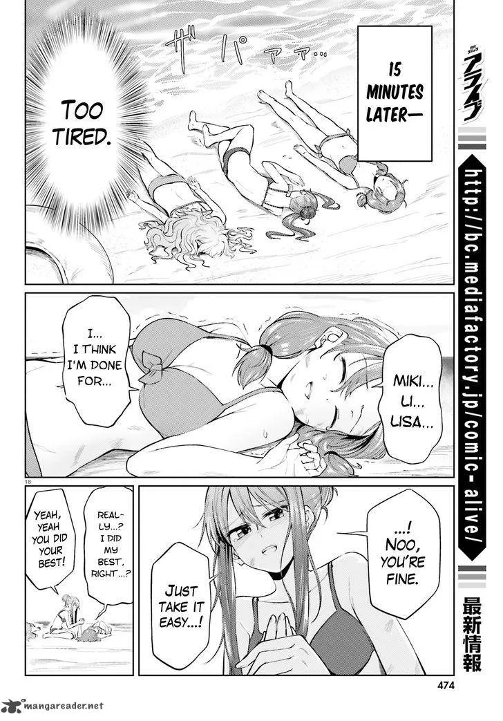 Car Graffiti JK Chapter 13 page 17