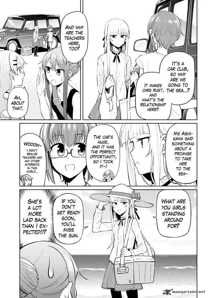 Car Graffiti JK Chapter 13 page 12