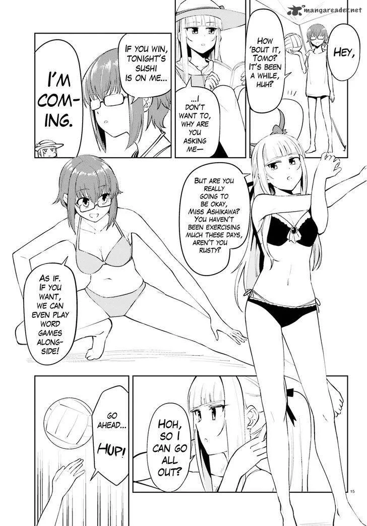 Car Graffiti JK Chapter 13 page 14