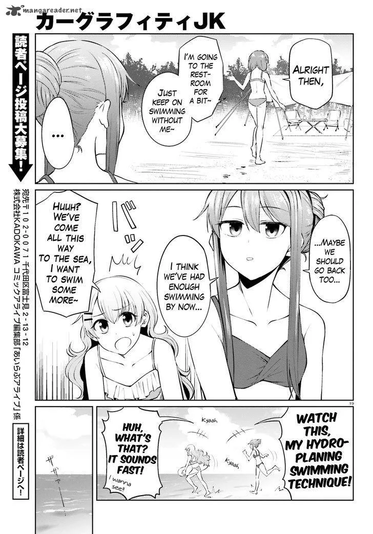 Car Graffiti JK Chapter 13 page 18