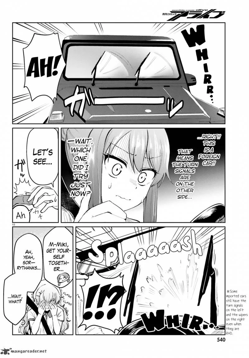 Car Graffiti JK Chapter 14 page 1