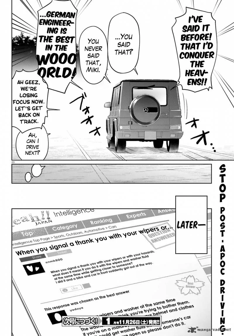 Car Graffiti JK Chapter 14 page 3