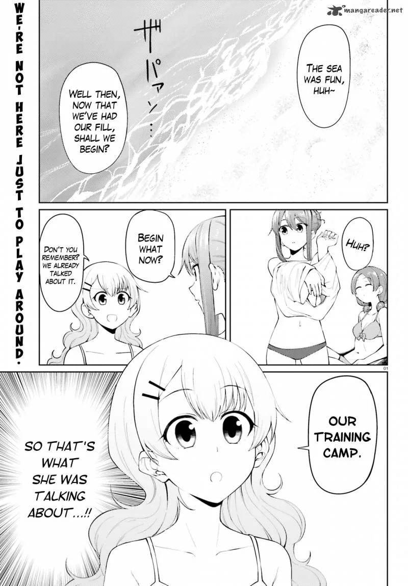 Car Graffiti JK Chapter 15 page 1