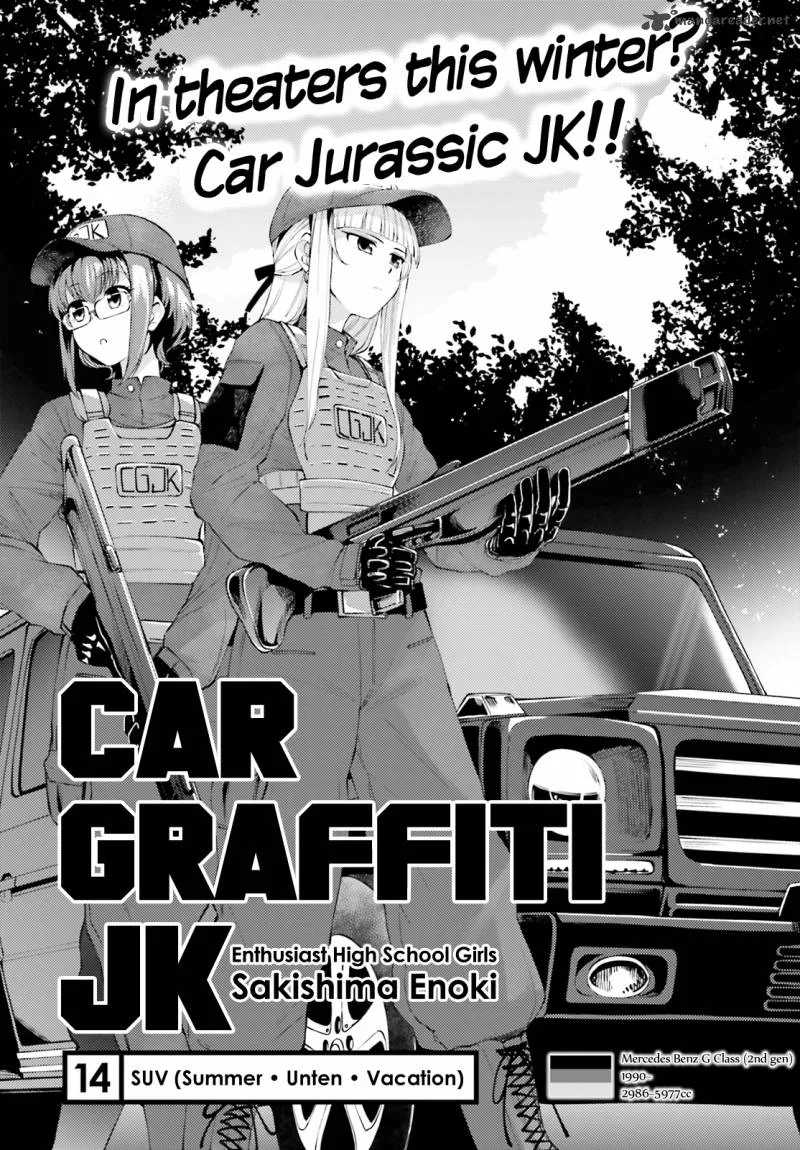 Car Graffiti JK Chapter 15 page 2
