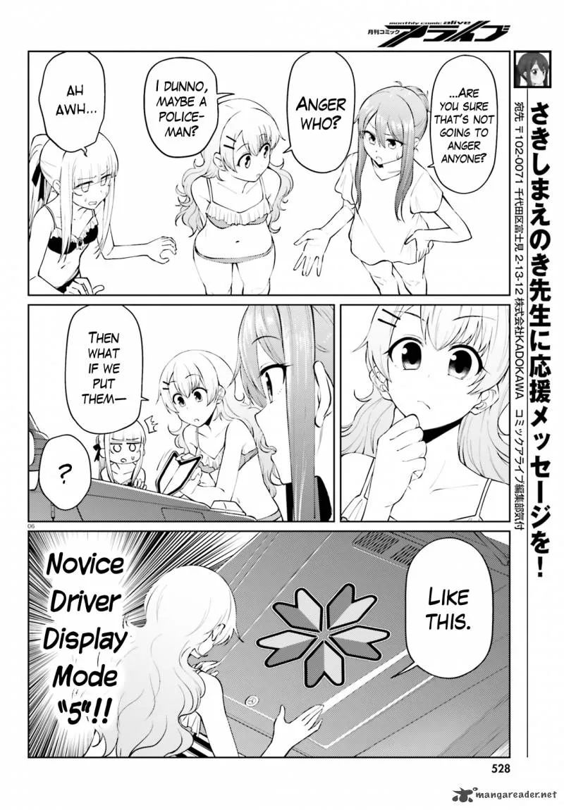Car Graffiti JK Chapter 15 page 6