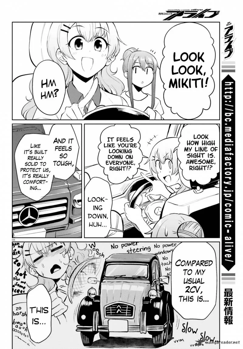 Car Graffiti JK Chapter 15 page 8