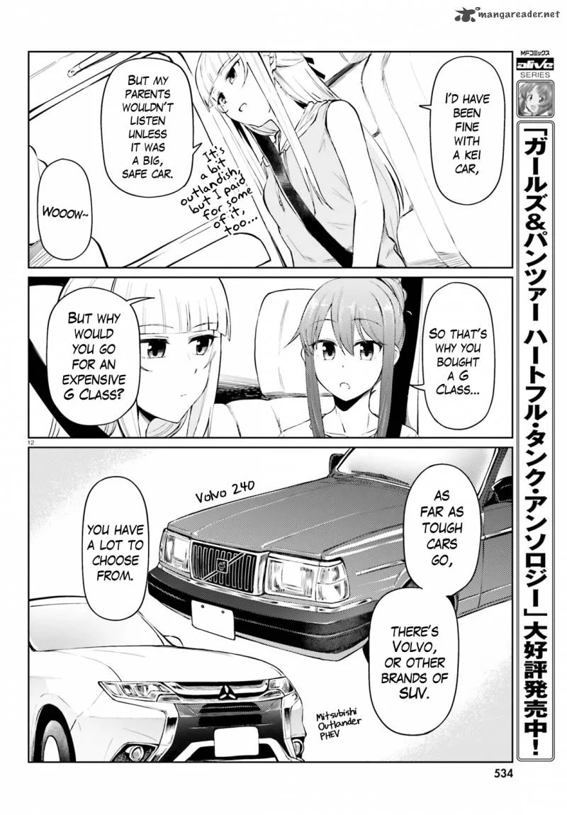 Car Graffiti JK Chapter 15 page 12