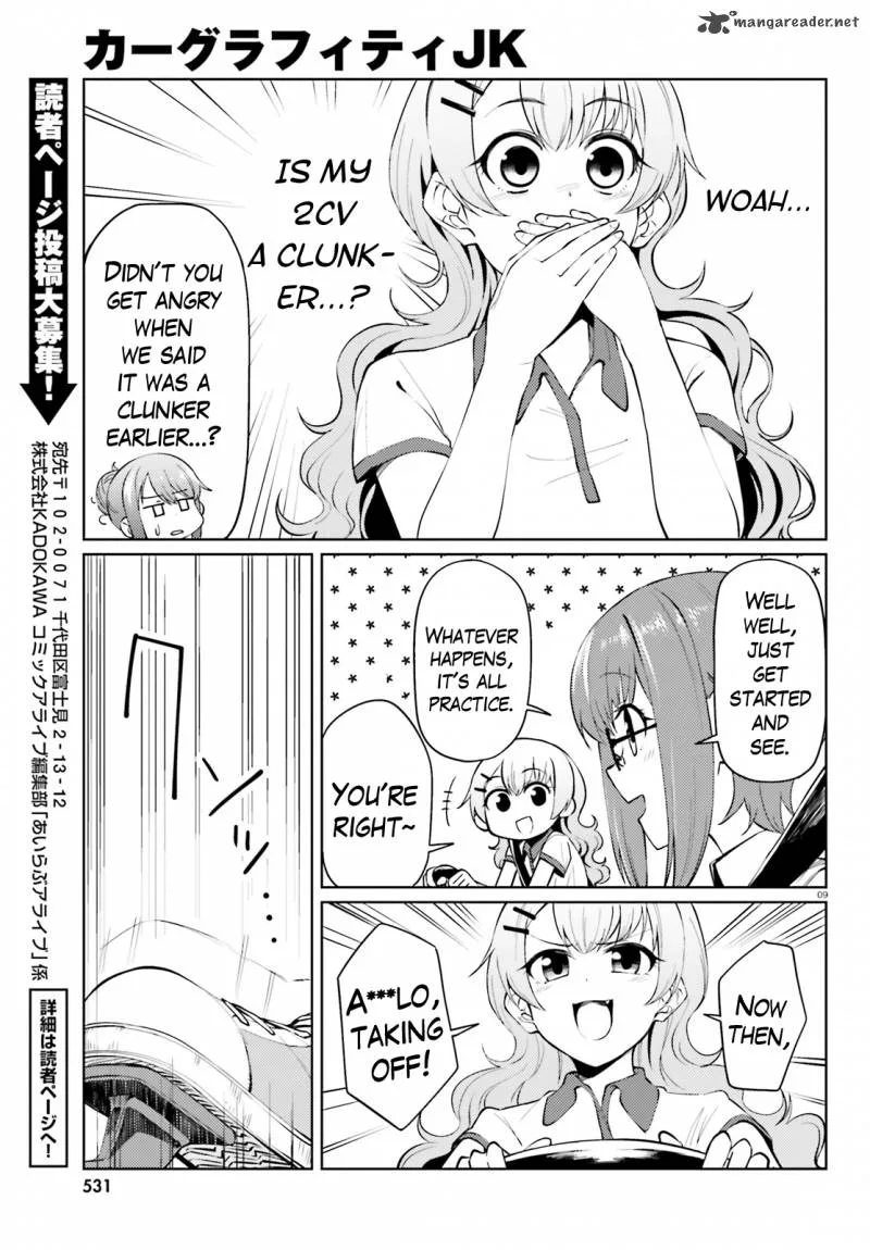 Car Graffiti JK Chapter 15 page 9