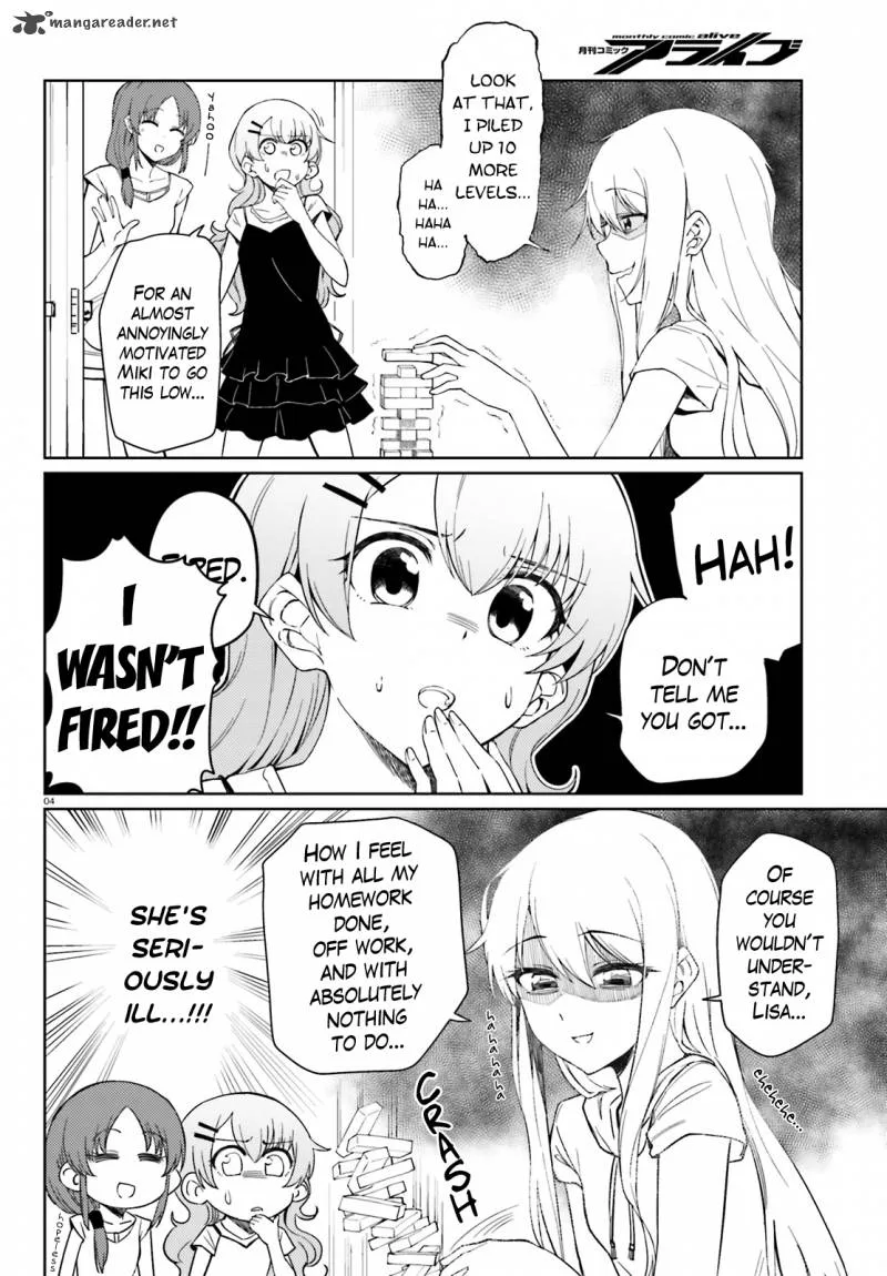 Car Graffiti JK Chapter 16 page 6