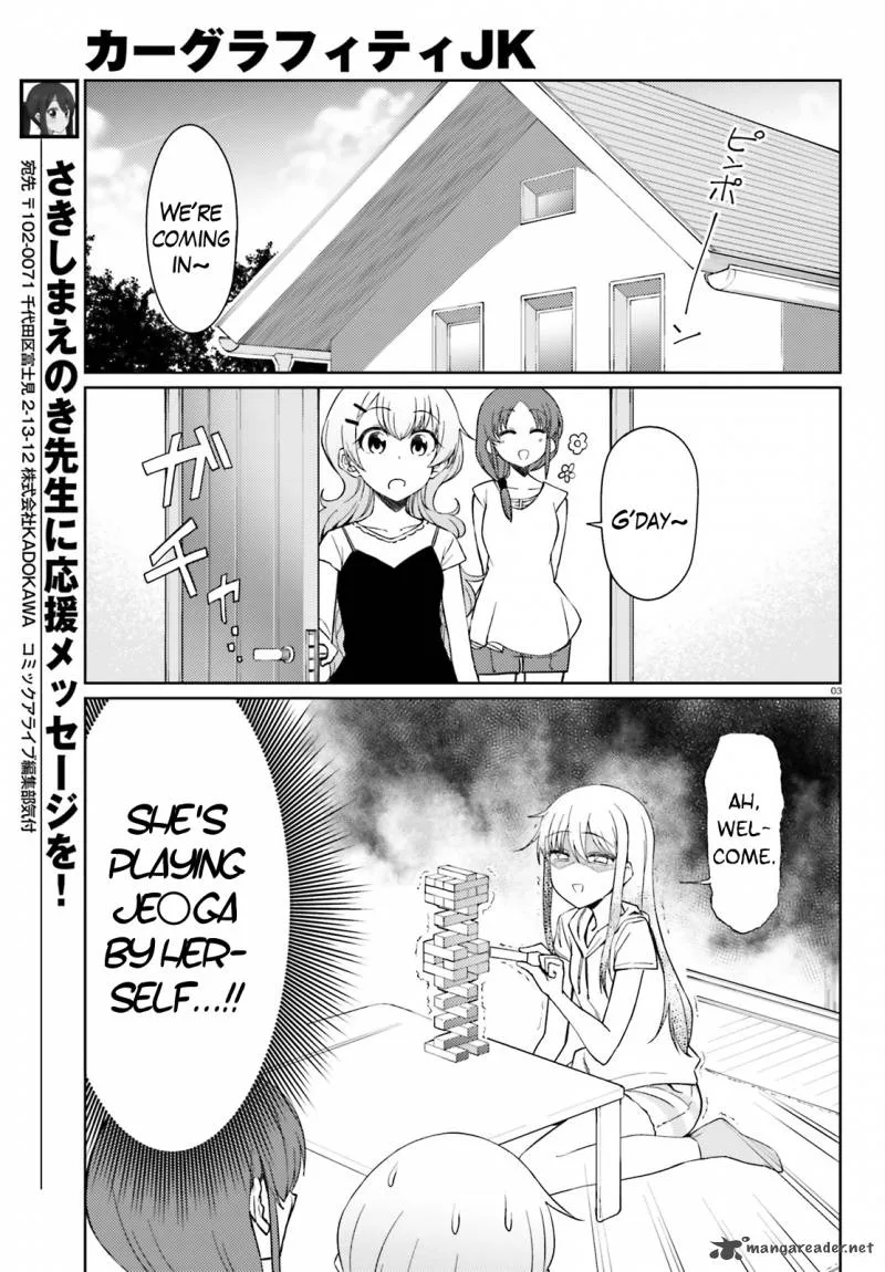 Car Graffiti JK Chapter 16 page 4