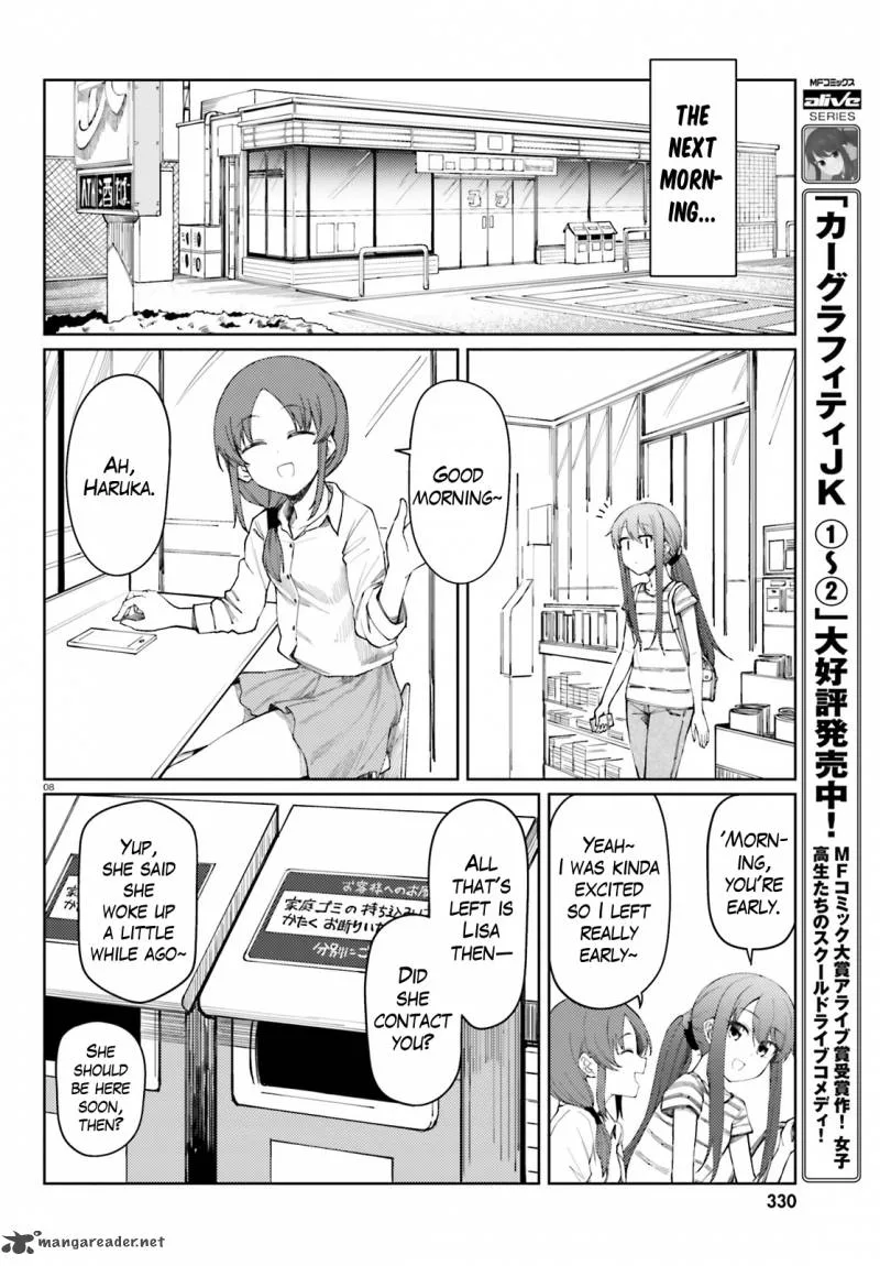 Car Graffiti JK Chapter 16 page 10