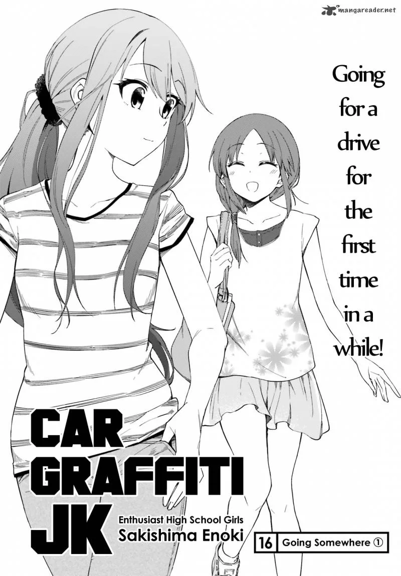 Car Graffiti JK Chapter 16 page 3
