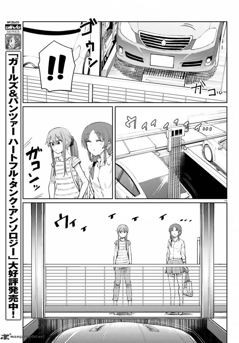 Car Graffiti JK Chapter 16 page 17