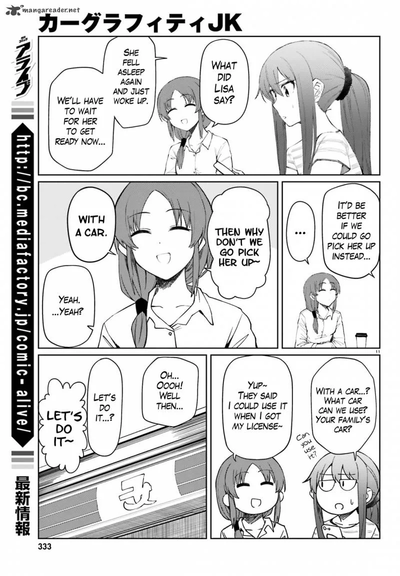 Car Graffiti JK Chapter 16 page 13