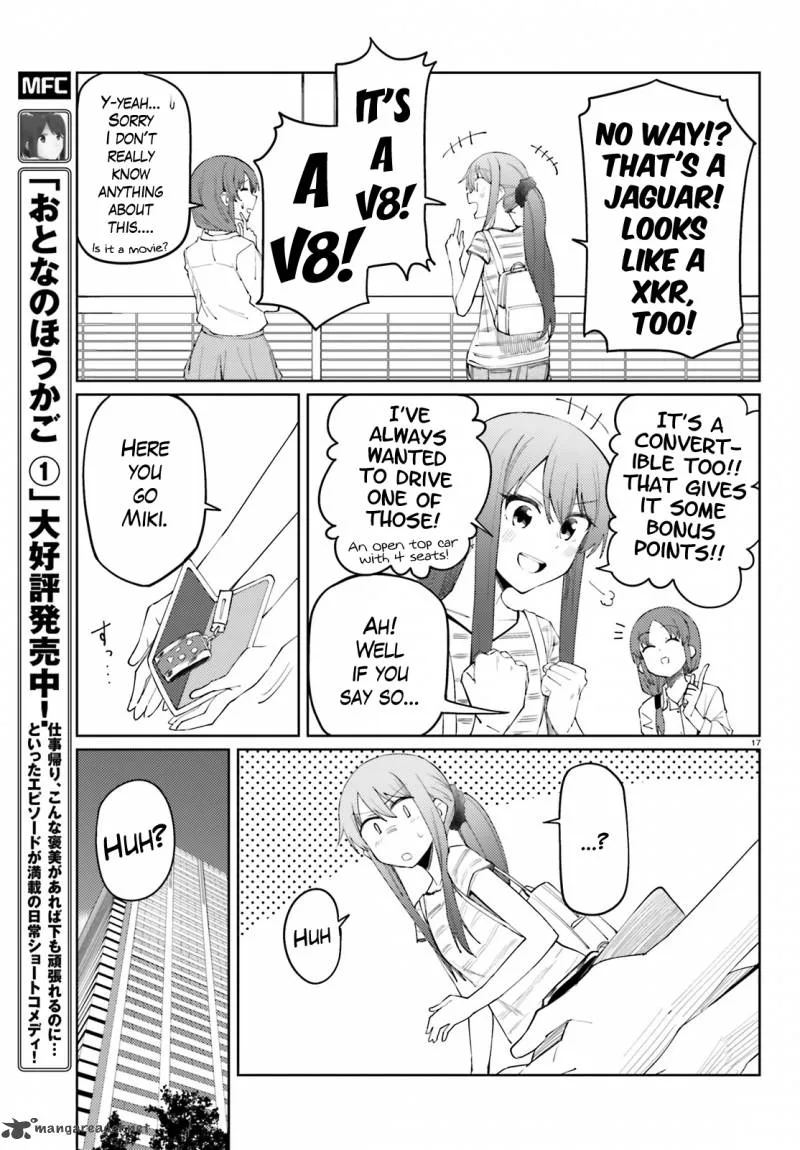 Car Graffiti JK Chapter 16 page 19