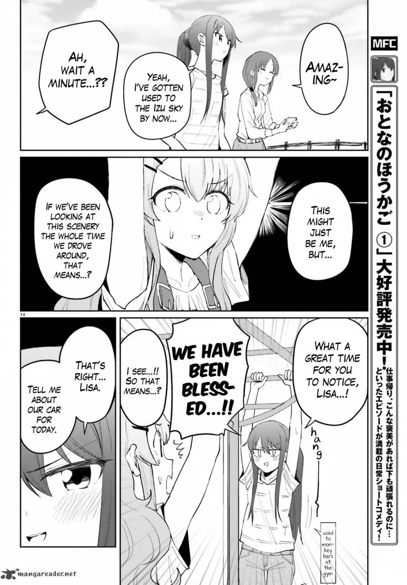 Car Graffiti JK Chapter 17 page 14