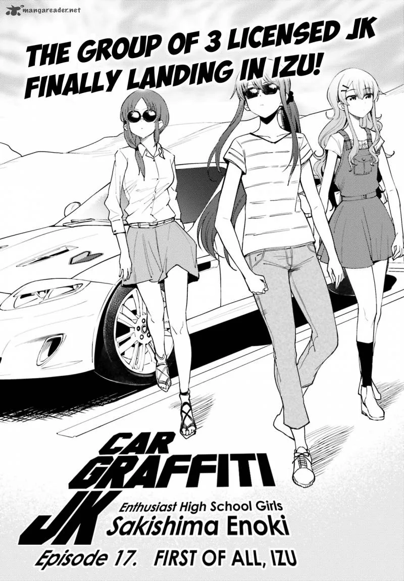 Car Graffiti JK Chapter 17 page 2