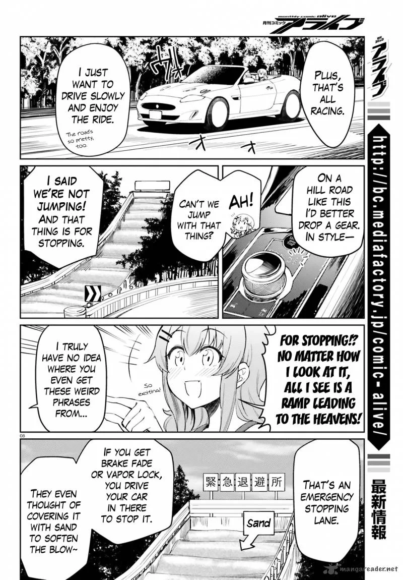 Car Graffiti JK Chapter 17 page 8