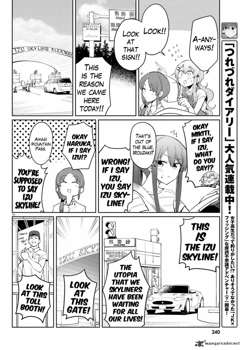 Car Graffiti JK Chapter 17 page 10