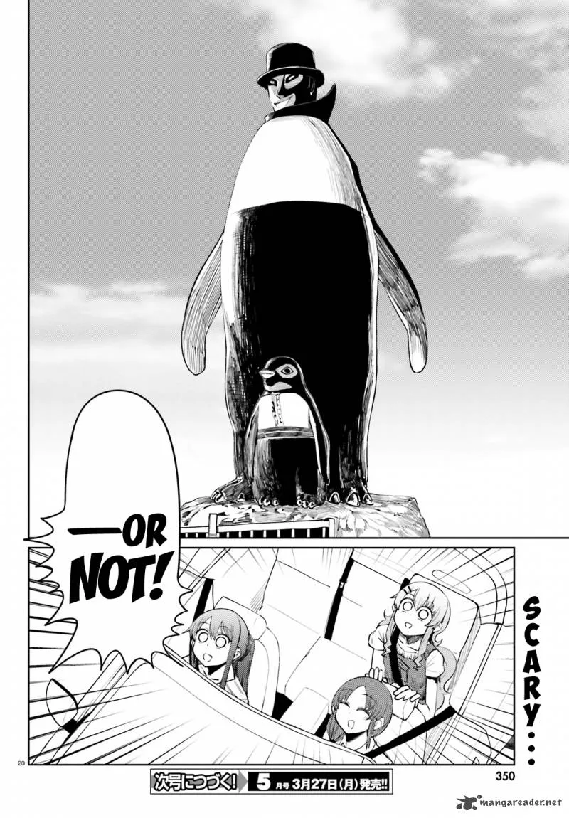 Car Graffiti JK Chapter 17 page 20