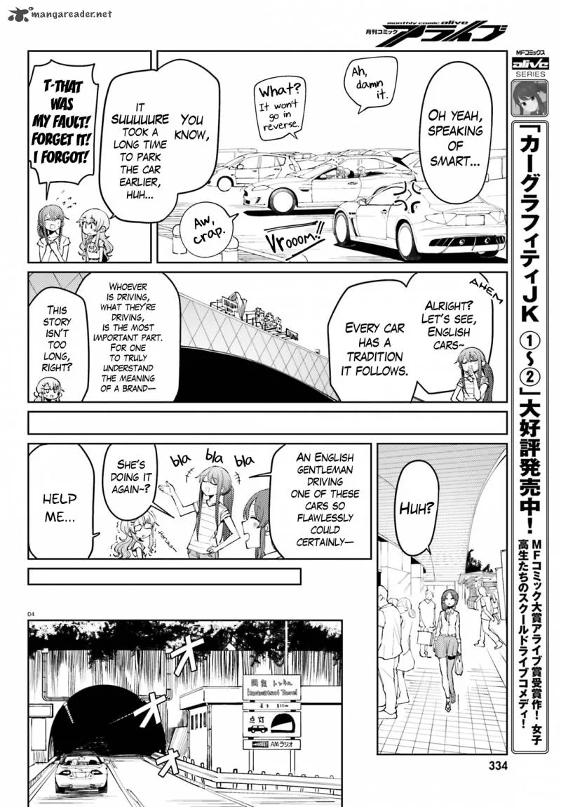 Car Graffiti JK Chapter 17 page 4