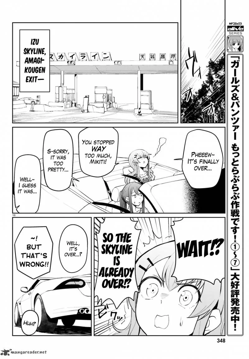 Car Graffiti JK Chapter 17 page 18