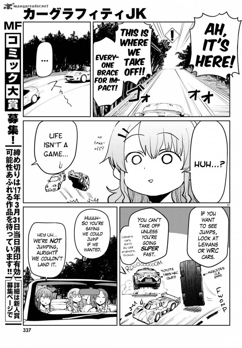 Car Graffiti JK Chapter 17 page 7