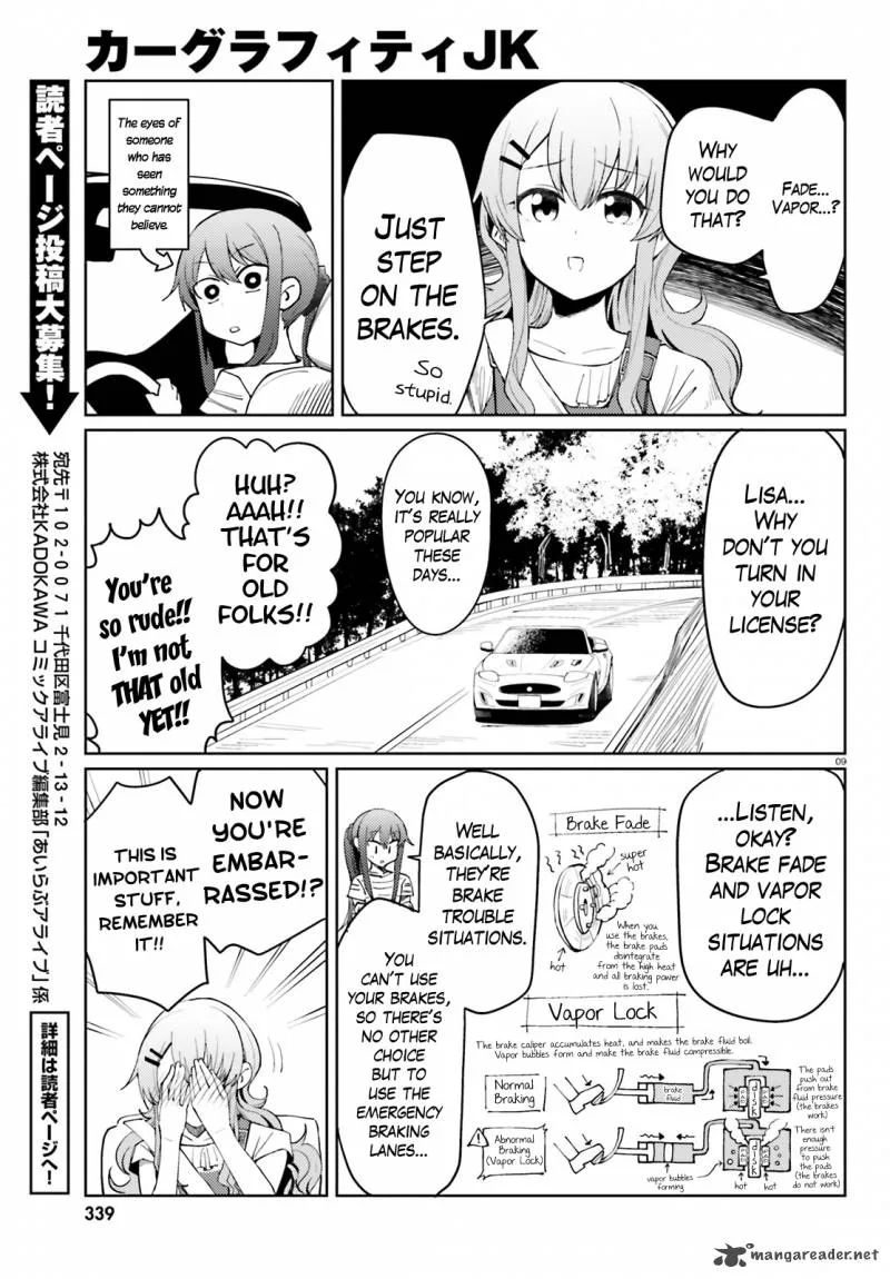 Car Graffiti JK Chapter 17 page 9