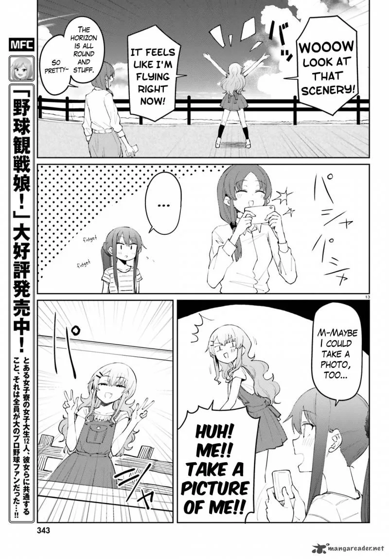 Car Graffiti JK Chapter 17 page 13