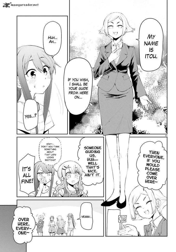 Car Graffiti JK Chapter 18 page 5