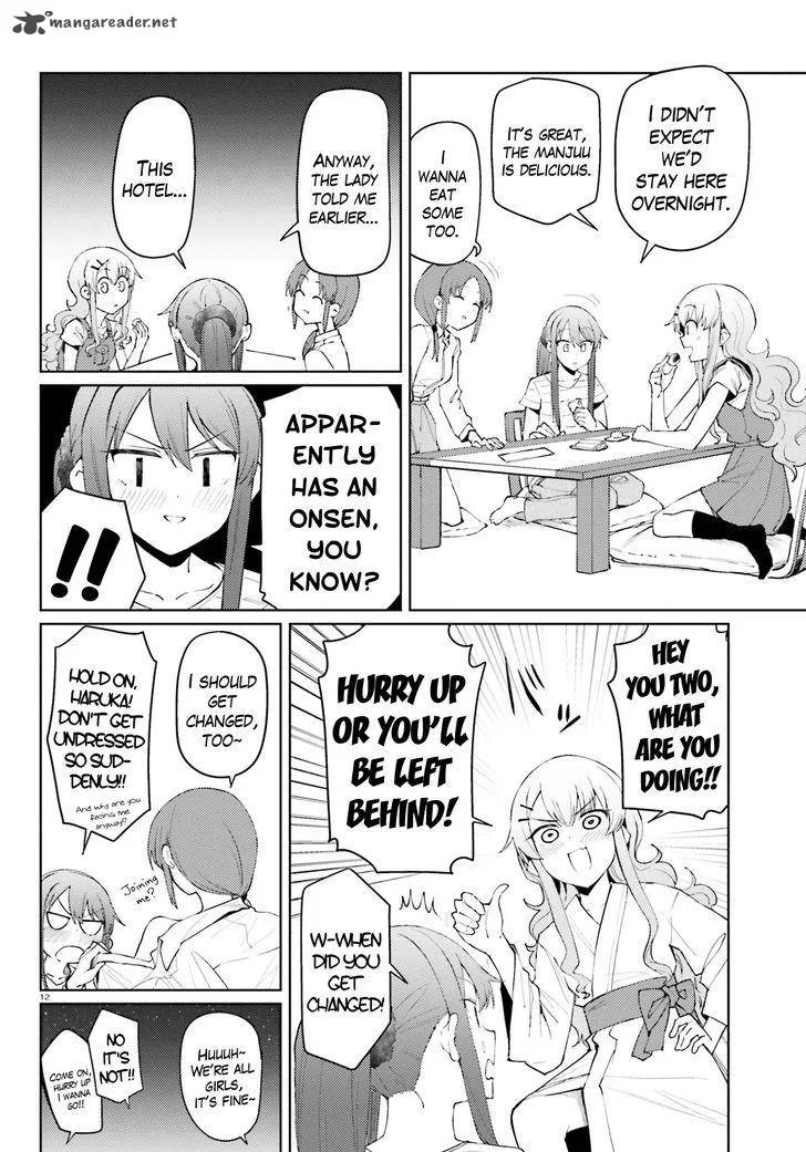 Car Graffiti JK Chapter 18 page 12
